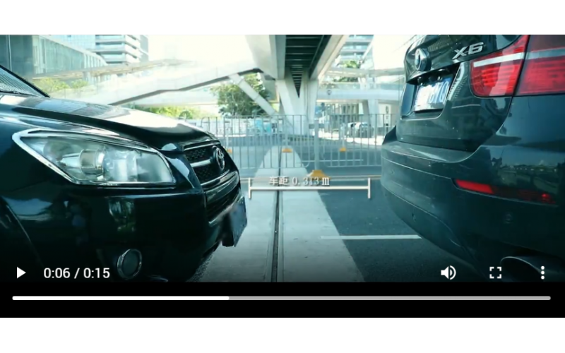 不想跟前車擁吻？送你一套防身術！