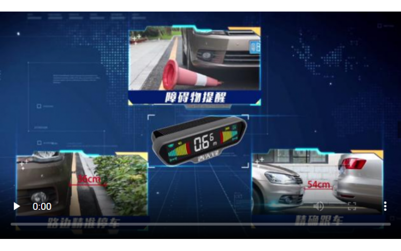 秒變老司機，吉先鋒為啥能停得準、行得穩？