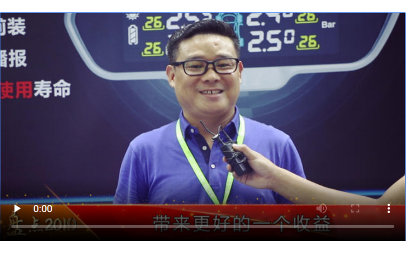 吉先鋒丨這款前車盲區系統是怎么做到簽約不斷，持續火爆的？