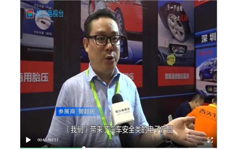 疫后深圳，一起去打卡全亞洲最大改裝車展！