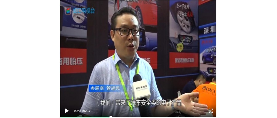 疫后深圳，一起去打卡全亞洲最大改裝車展！